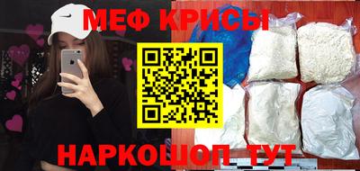 СК Малоярославец