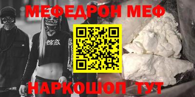 mdma Лесосибирск