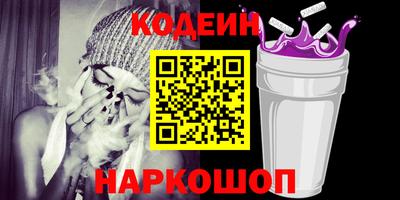 СК Малоярославец