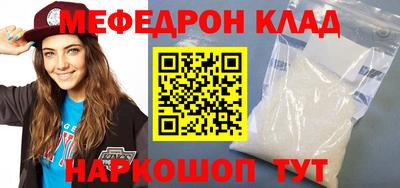 кокаин колумбия Ликино-Дулёво