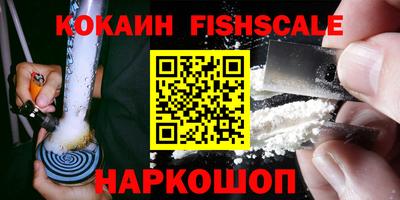 кокаин колумбия Ликино-Дулёво