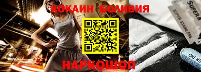 скорость mdpv Малгобек
