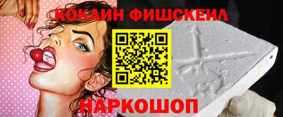 2c-b Ливны