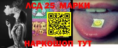 mdma Лесосибирск