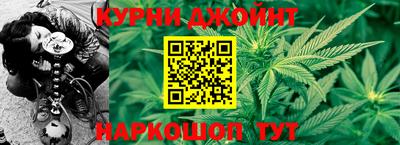 2c-b Ливны