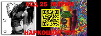 mdma Лесосибирск