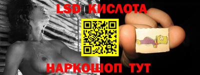 mdma Лесосибирск