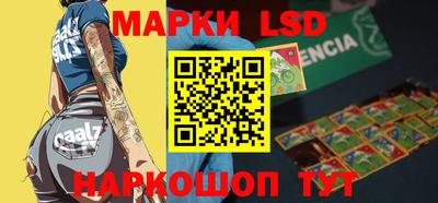 кокаин колумбия Ликино-Дулёво