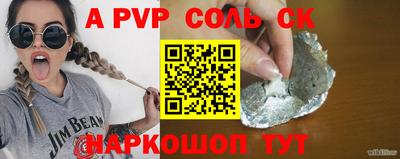 mdma Лесосибирск