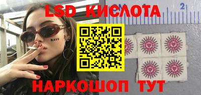 СК Малоярославец