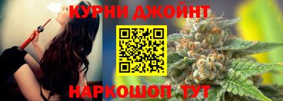2c-b Ливны