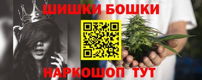 2c-b Ливны