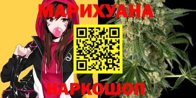 mdma Лесосибирск