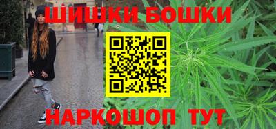 кокаин колумбия Ликино-Дулёво