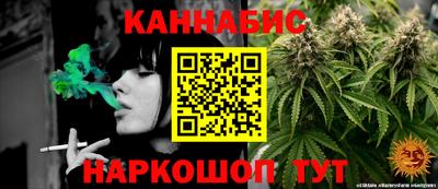 2c-b Ливны