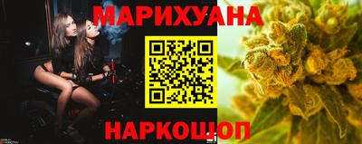 2c-b Ливны