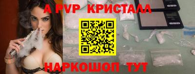 кокаин колумбия Ликино-Дулёво