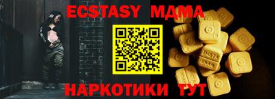 кокаин колумбия Ликино-Дулёво