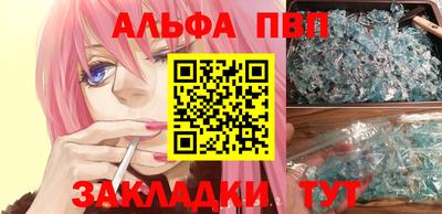 кокаин колумбия Ликино-Дулёво