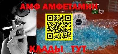 кокаин колумбия Ликино-Дулёво