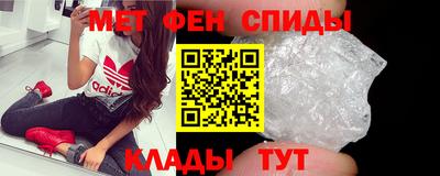 трава Мариинск