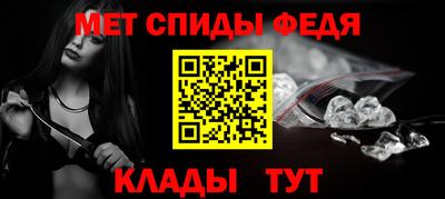 скорость mdpv Малгобек