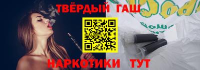 2c-b Ливны