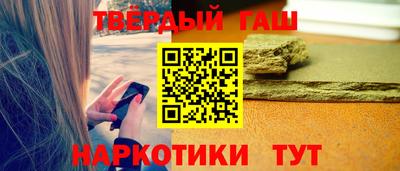 кокаин колумбия Ликино-Дулёво