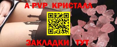 кокаин колумбия Ликино-Дулёво