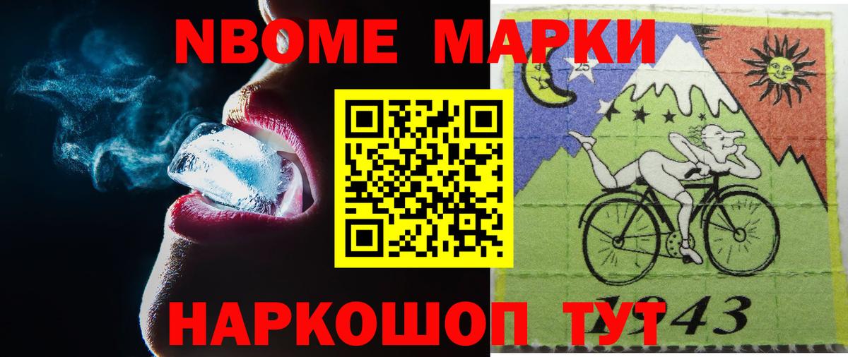 Серпухов  Лсд 25 экстази  Вход с VPN  Лсд 25 экстази кислота 