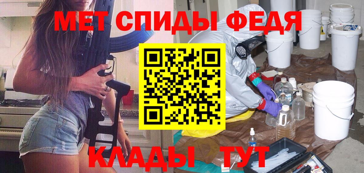 Первитин витя  Первитин витя  Вход с VPN  Серпухов 